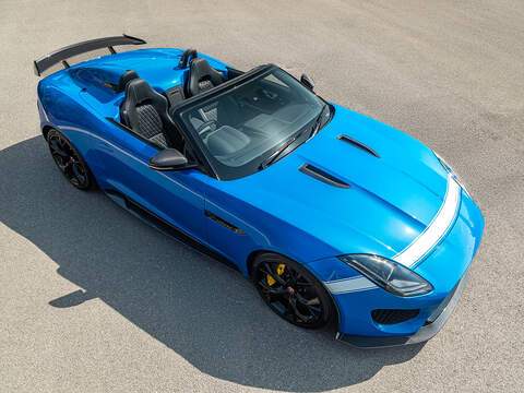 Jaguar Project 7  - U5698