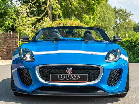 Jaguar Project 7  - U5698