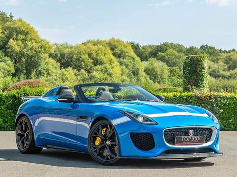 Jaguar Project 7  - U5698