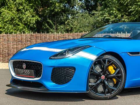 Jaguar Project 7  - U5698
