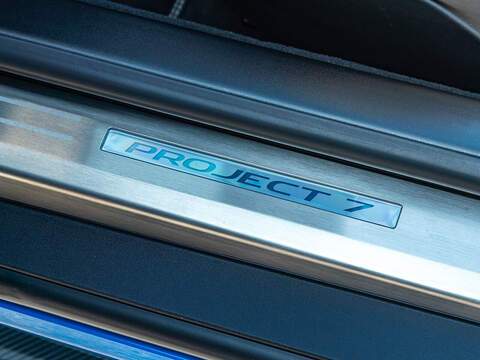 Jaguar Project 7  - U5698