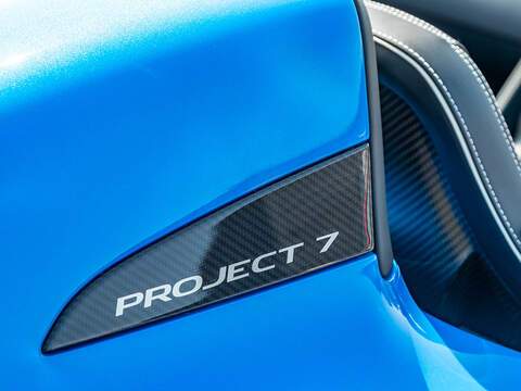 Jaguar Project 7  - U5698