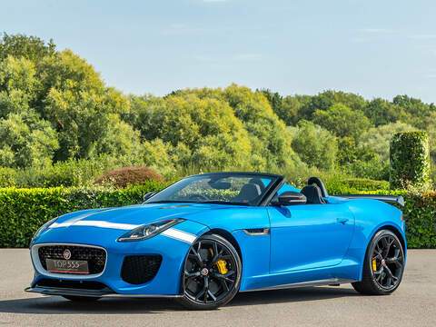 Jaguar Project 7  - U5698