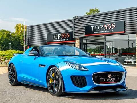 Jaguar Project 7  - U5698