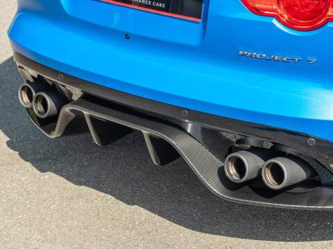 Jaguar Project 7  - U5698