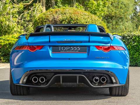 Jaguar Project 7  - U5698