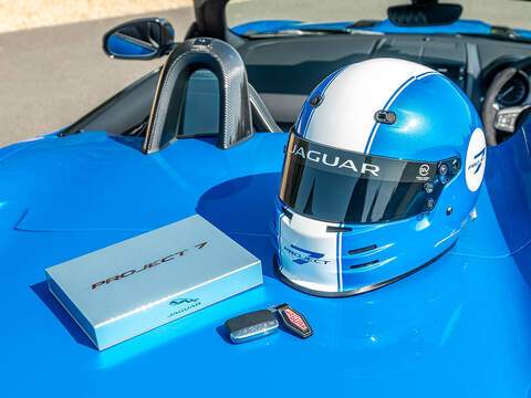 Jaguar Project 7  - U5698