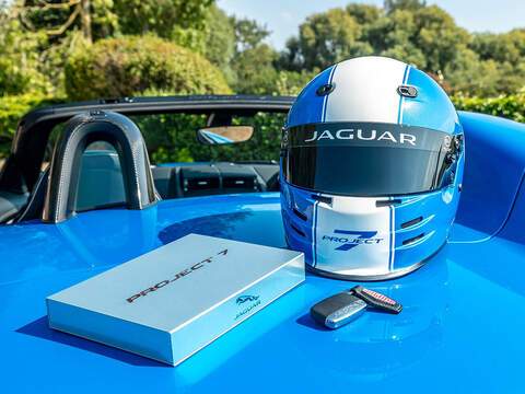 Jaguar Project 7  - U5698