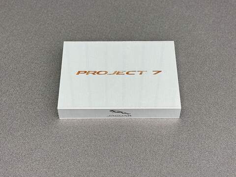 Jaguar Project 7  - U5698