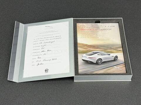 Jaguar Project 7  - U5698