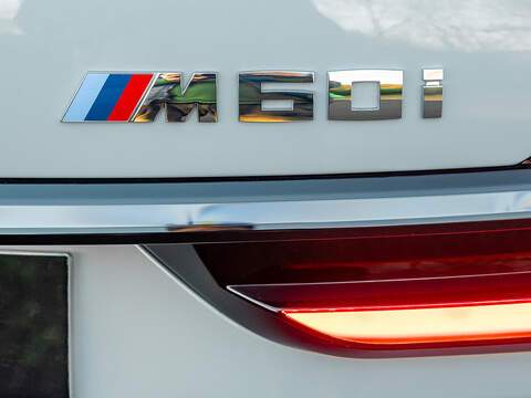 BMW X7 M60i xDrive V8 - M Sport Pro
  - U5810