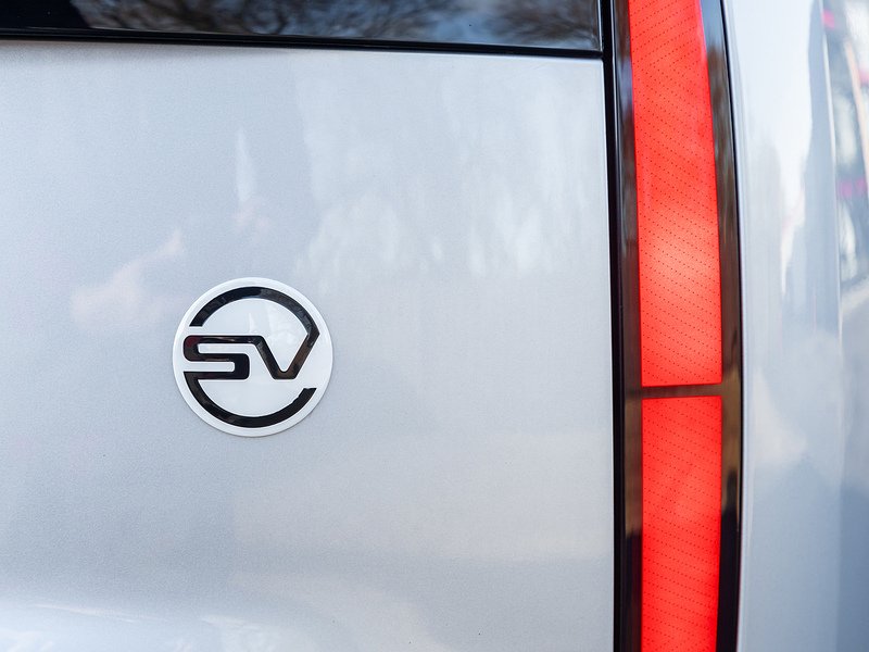 Range Rover SV P615 4.4 V8  - U5817