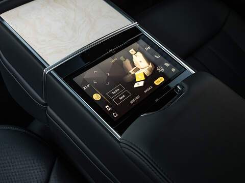 Range Rover SV P615 4.4 V8  - U5817