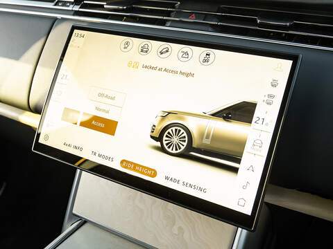 Range Rover SV P615 4.4 V8  - U5817