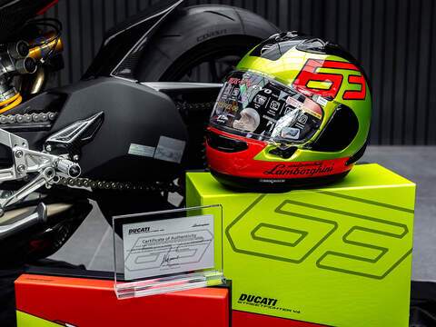 Ducati Streetfighter V4 Lamborghini  - U5864