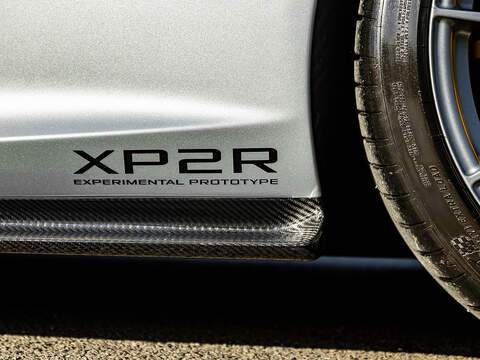 McLaren P1 - XP2R  - U5867