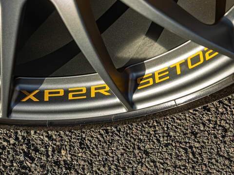 McLaren P1 - XP2R  - U5867