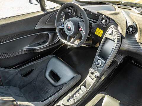 McLaren P1 - XP2R  - U5867