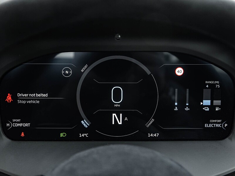 Mclaren Artura - Performance Pack  - U5873
