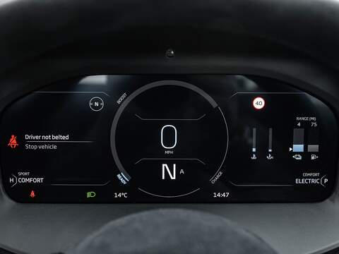 Mclaren Artura - Performance Pack  - U5873
