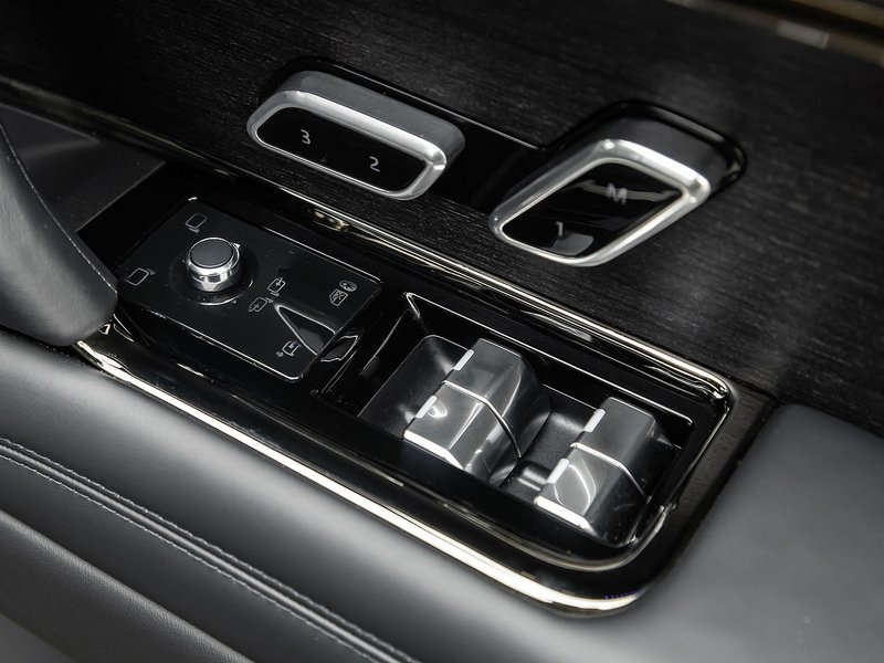 Range Rover P510e SV  - U5874