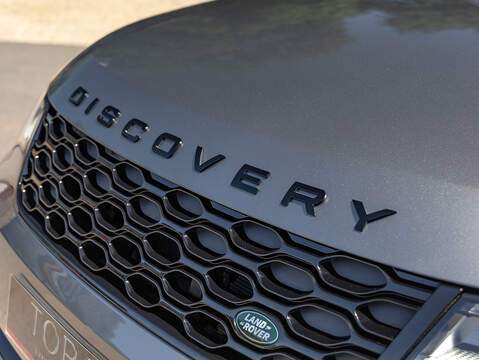 Land Rover Discovery D300 R-Dynamic HSE  - U5925