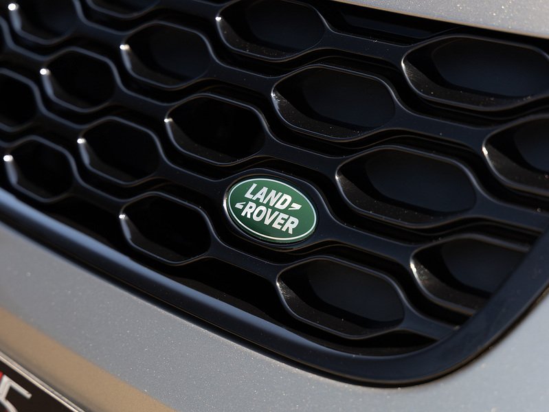 Land Rover Discovery D300 R-Dynamic HSE  - U5925