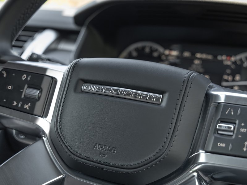 Land Rover Discovery D300 R-Dynamic HSE  - U5925