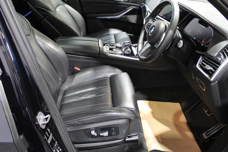 BMW X5 3.0 M50d SUV 5dr Diesel Auto xDrive Euro 6 (s/s) (400 ps) - U127