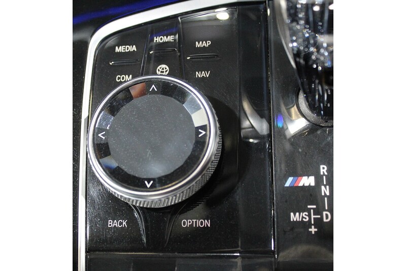 BMW X5 3.0 M50d SUV 5dr Diesel Auto xDrive Euro 6 (s/s) (400 ps) - U127