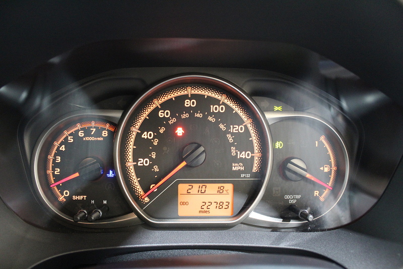 Toyota Yaris 1.33 Dual VVT-i Icon Hatchback 3dr Petrol Manual Euro 6 (99 ps) - U132