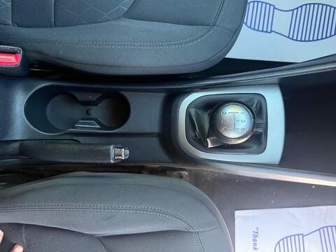 Kia Rio 1.25 EcoDynamics SE Hatchback 5dr Petrol Manual Euro 6 (s/s) (84 bhp) - U177