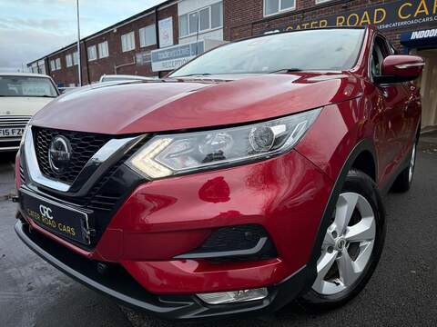 Nissan Qashqai 1.5 dCi Acenta Premium SUV 5dr Diesel Manual Euro 6 (s/s) (115 ps) - U394