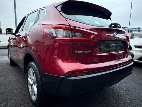 Nissan Qashqai 1.5 dCi Acenta Premium SUV 5dr Diesel Manual Euro 6 (s/s) (115 ps) - U394