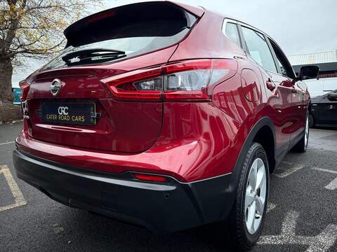 Nissan Qashqai 1.5 dCi Acenta Premium SUV 5dr Diesel Manual Euro 6 (s/s) (115 ps) - U394
