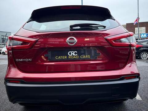 Nissan Qashqai 1.5 dCi Acenta Premium SUV 5dr Diesel Manual Euro 6 (s/s) (115 ps) - U394