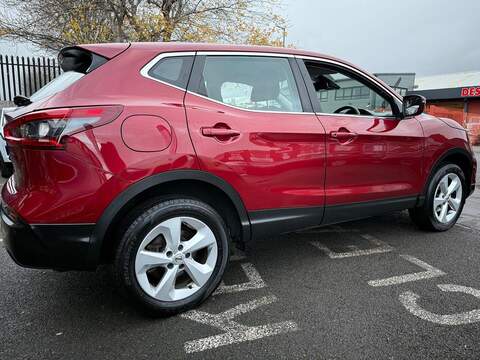 Nissan Qashqai 1.5 dCi Acenta Premium SUV 5dr Diesel Manual Euro 6 (s/s) (115 ps) - U394