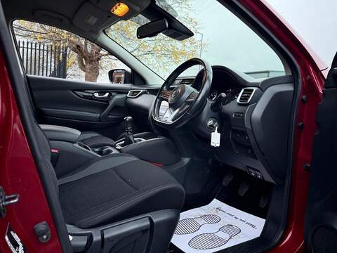 Nissan Qashqai 1.5 dCi Acenta Premium SUV 5dr Diesel Manual Euro 6 (s/s) (115 ps) - U394