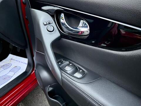 Nissan Qashqai 1.5 dCi Acenta Premium SUV 5dr Diesel Manual Euro 6 (s/s) (115 ps) - U394