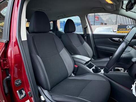 Nissan Qashqai 1.5 dCi Acenta Premium SUV 5dr Diesel Manual Euro 6 (s/s) (115 ps) - U394