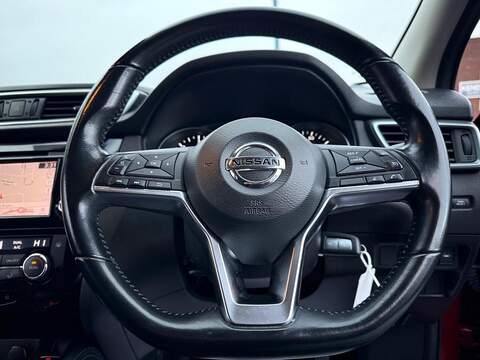 Nissan Qashqai 1.5 dCi Acenta Premium SUV 5dr Diesel Manual Euro 6 (s/s) (115 ps) - U394