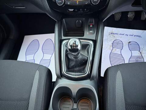 Nissan Qashqai 1.5 dCi Acenta Premium SUV 5dr Diesel Manual Euro 6 (s/s) (115 ps) - U394