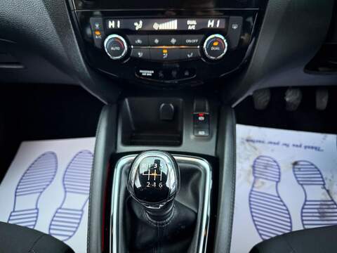 Nissan Qashqai 1.5 dCi Acenta Premium SUV 5dr Diesel Manual Euro 6 (s/s) (115 ps) - U394