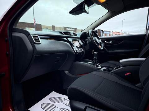 Nissan Qashqai 1.5 dCi Acenta Premium SUV 5dr Diesel Manual Euro 6 (s/s) (115 ps) - U394