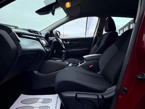 Nissan Qashqai 1.5 dCi Acenta Premium SUV 5dr Diesel Manual Euro 6 (s/s) (115 ps) - U394