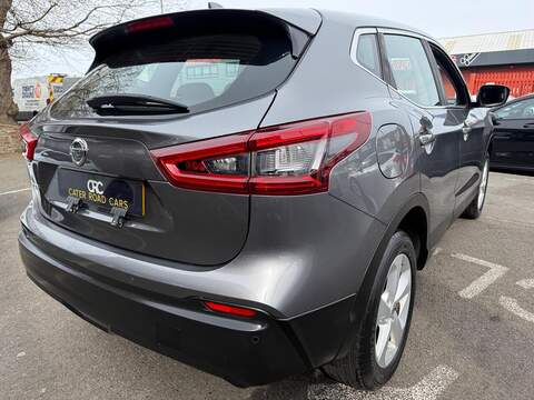 Nissan Qashqai 1.5 dCi Acenta Premium SUV 5dr Diesel Manual Euro 6 (s/s) (115 ps) - U561