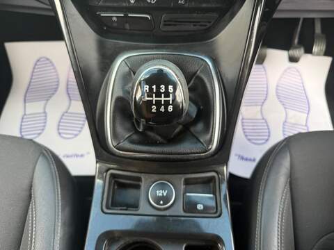 Ford Kuga 1.5 TDCi Titanium SUV 5dr Diesel Manual Euro 6 (s/s) (120 ps) - U724