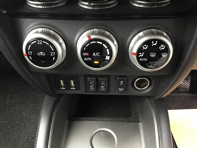Mitsubishi ASX 2.0 MIVEC Dynamic SUV 5dr Petrol Manual Euro 6 (s/s) (150 ps) - U1169