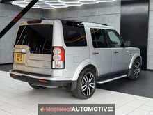 Land Rover Discovery 4 3.0 SD V6 HSE Luxury Auto 4WD Euro 5 5dr - U2048