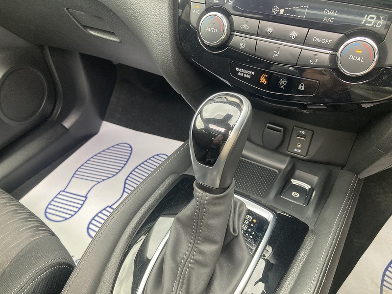 Nissan X-Trail dCi N-Connecta - U383
